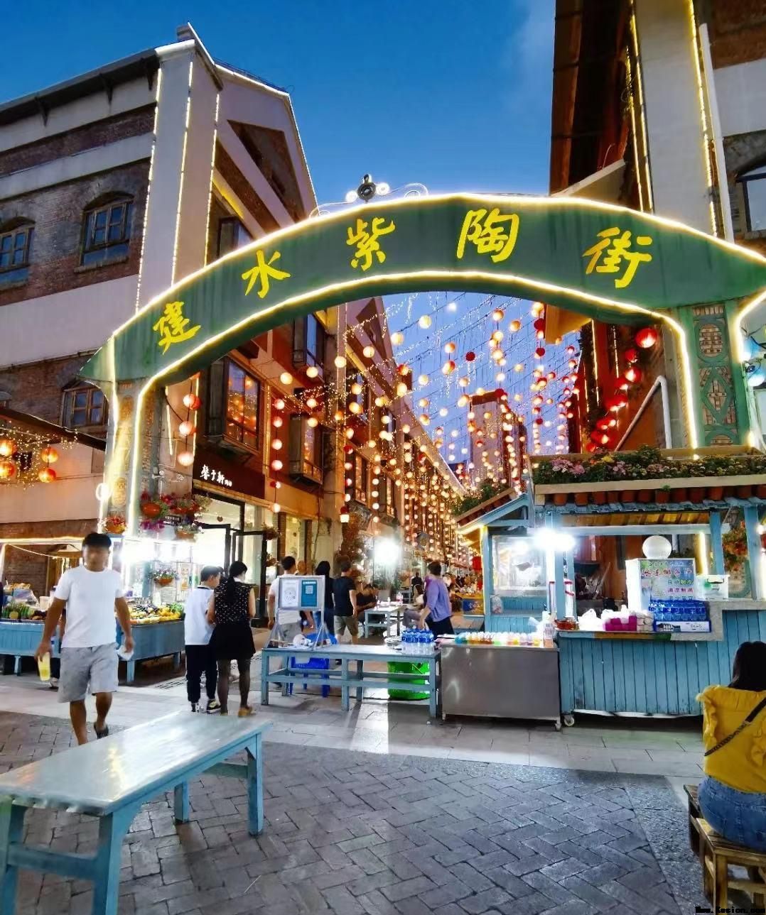 云南海泰财务管理有限公司建水两日游
