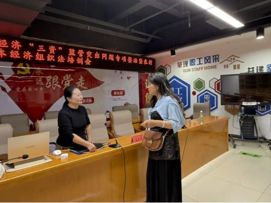 海泰财务｜走进官渡街道助力农村