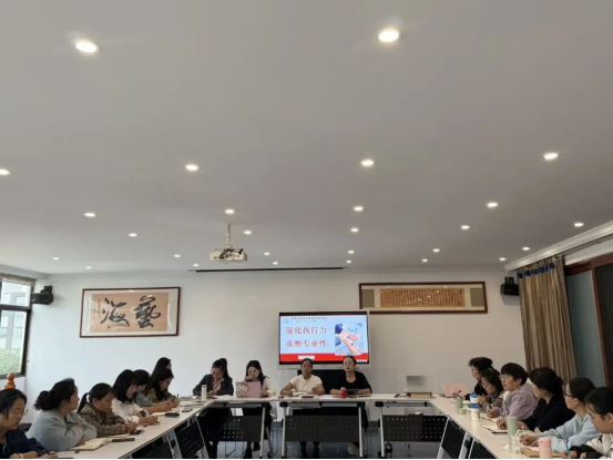 【强化执行，重塑专业】海泰财务召开专项会议，明确2025发展新方向