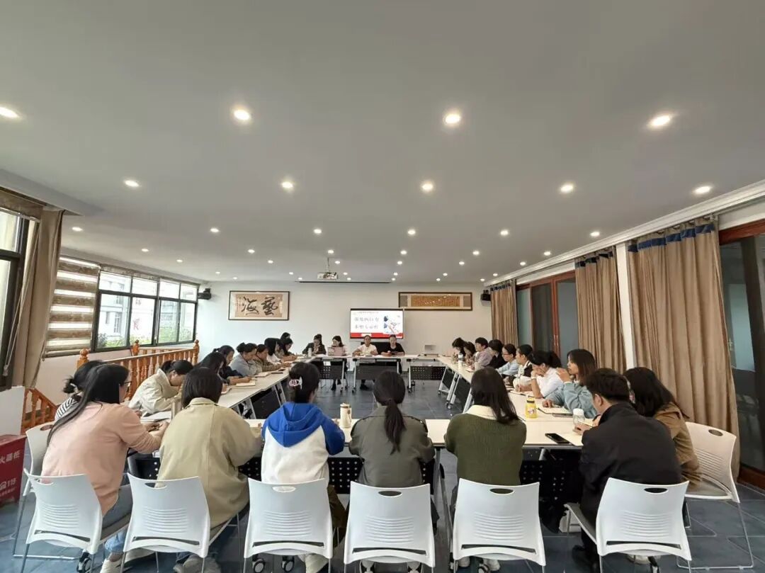 【强化执行，重塑专业】海泰财务召开专项会议，明确2025发展新方向