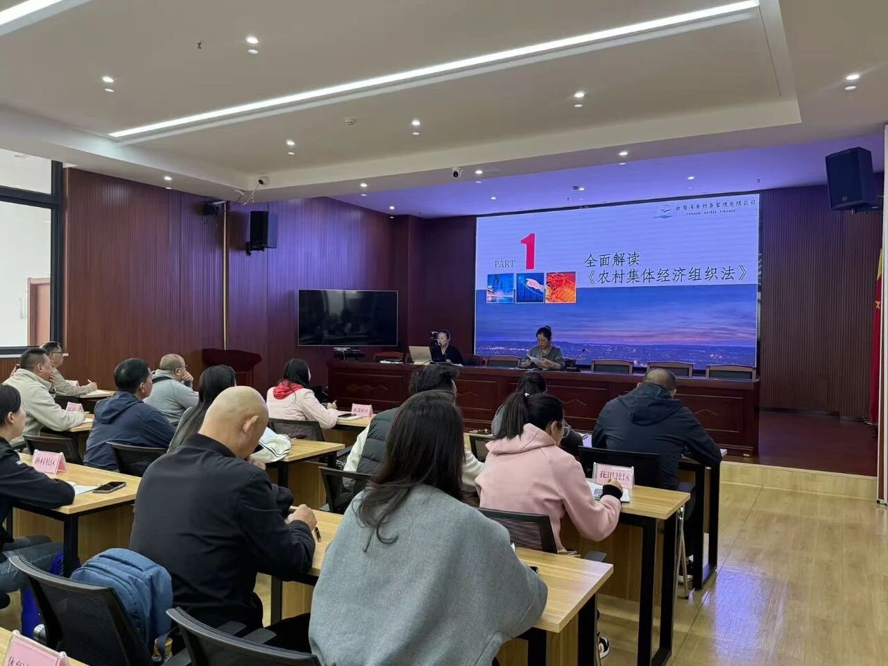 海泰财务 | 培训走访并举，专业服务基层