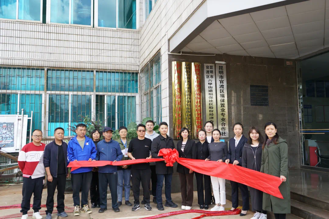 全国八部门常态化联合打击涉税违法犯罪工作推进会议在京召开