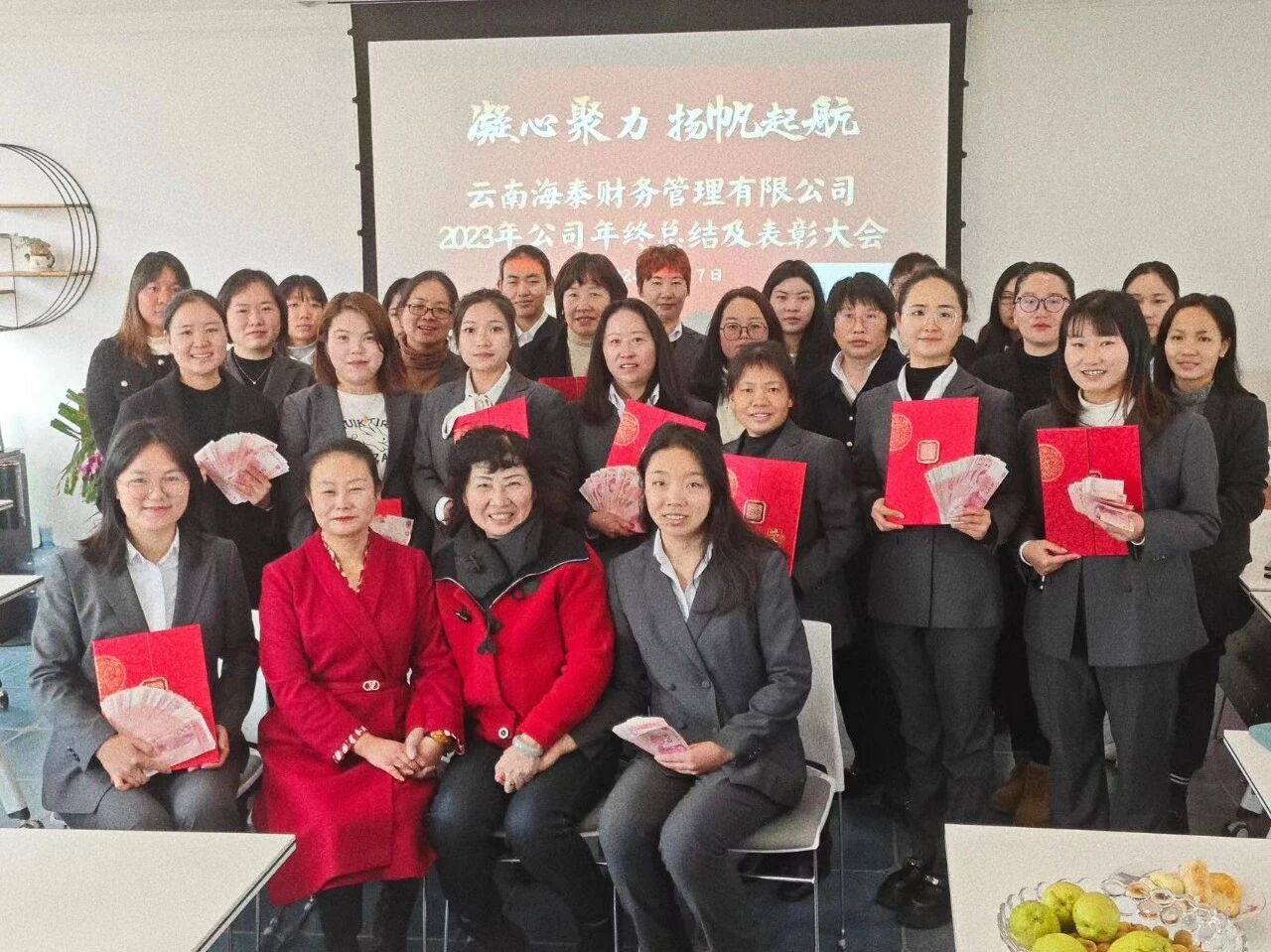 全国八部门常态化联合打击涉税违法犯罪工作推进会议在京召开