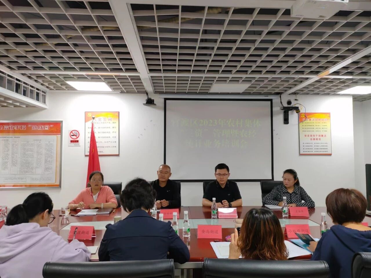 全国八部门常态化联合打击涉税违法犯罪工作推进会议在京召开