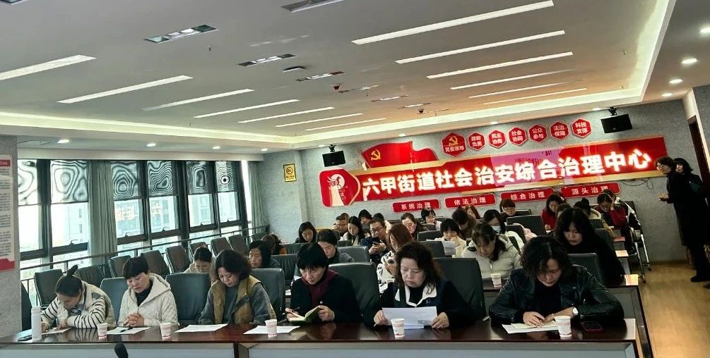 海泰财务 | 助力农村财务规范，海泰财务在行动