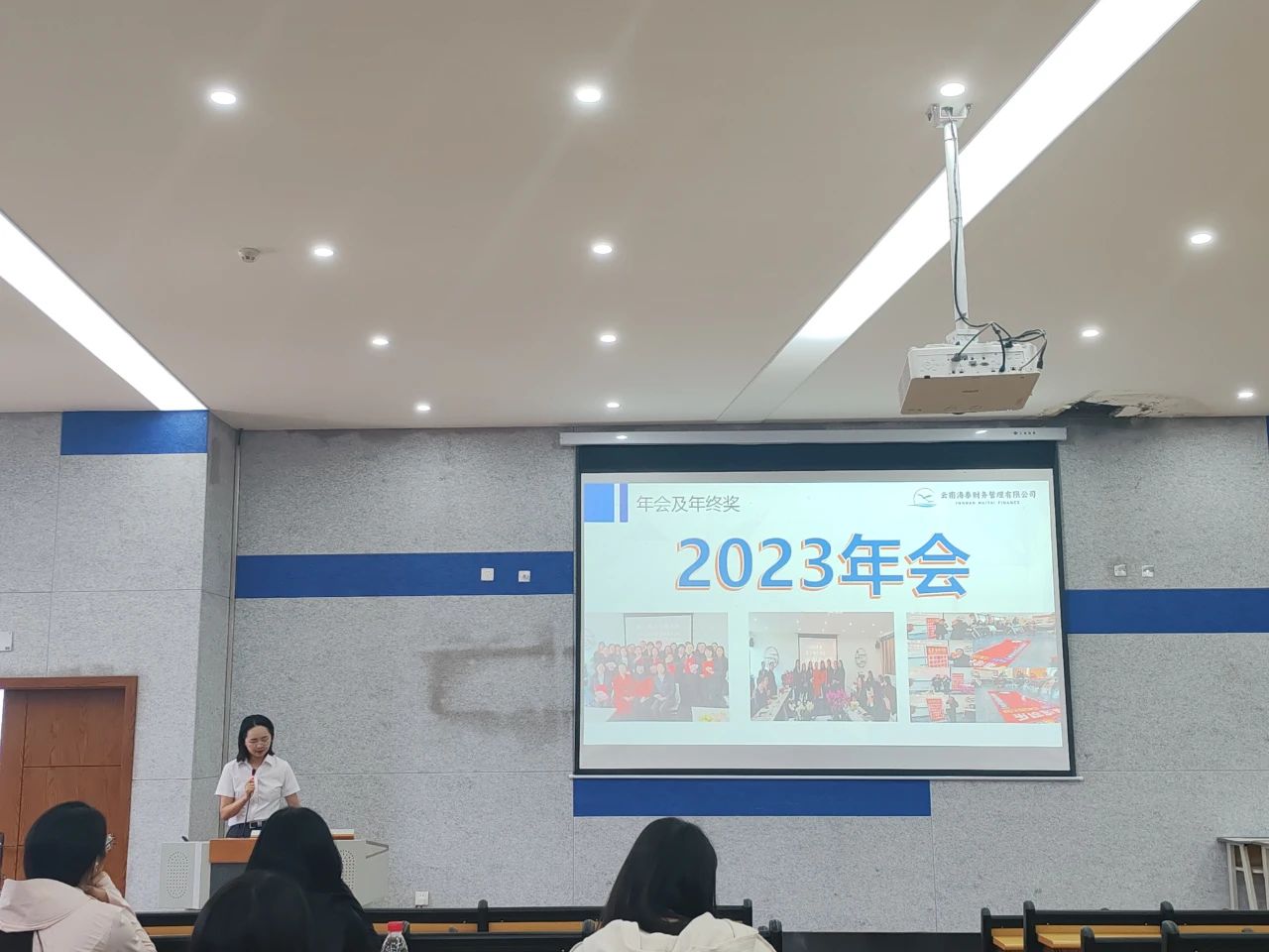 双向奔赴 共育英才 | 云南海泰财务管理有限公司与云南经贸外事职业学院开启校企合作新篇章