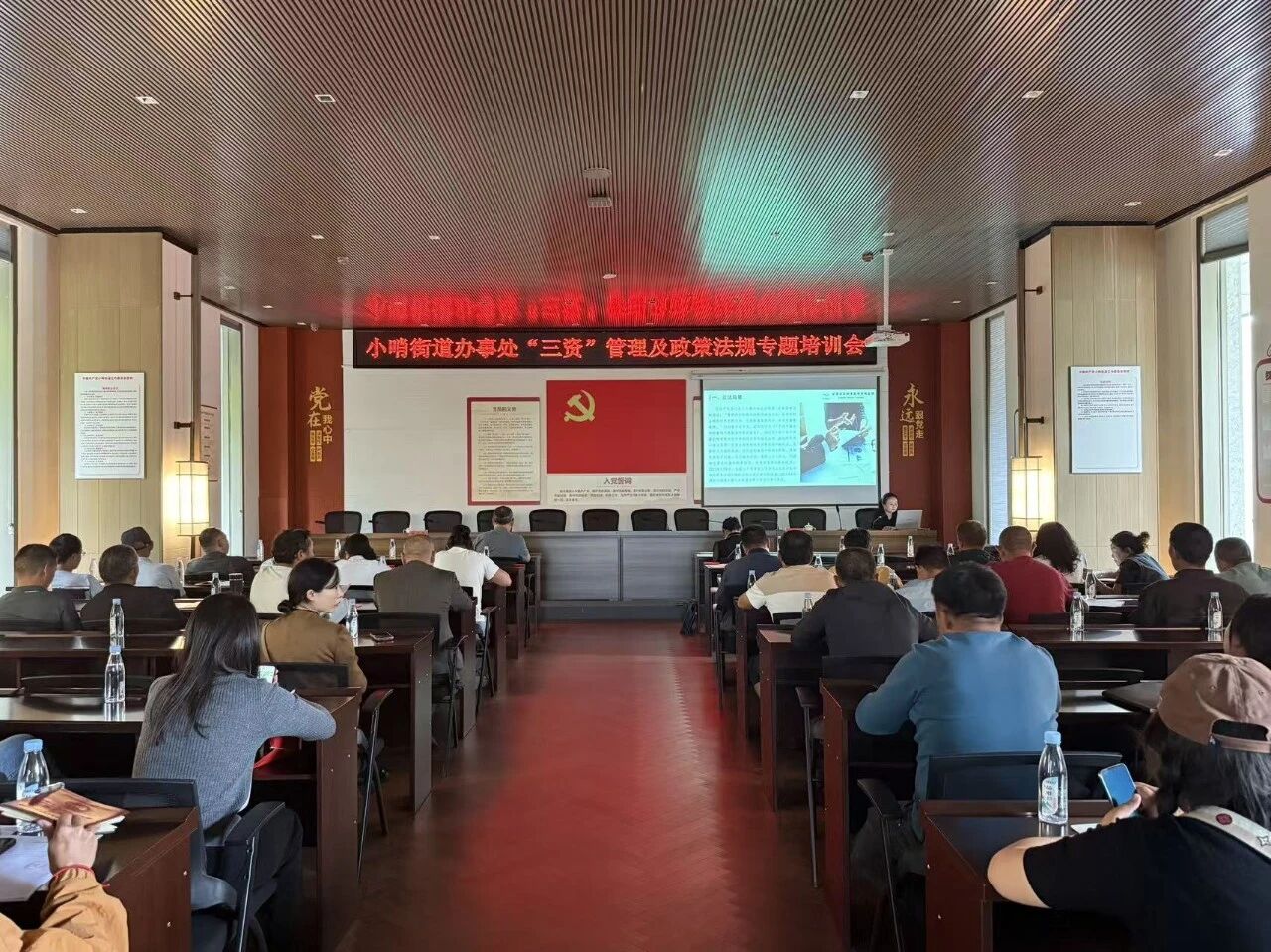 海泰财务 | 专业赋能：王海燕董事长为小哨街道开展